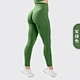 seamless leggings